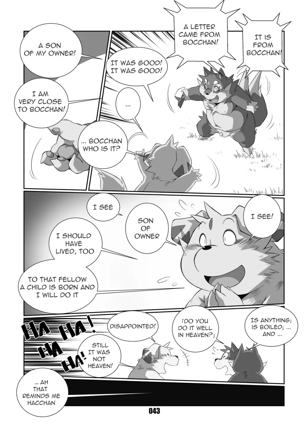 [Chibineco Master] HACCHAN! Fhentai - Page 42