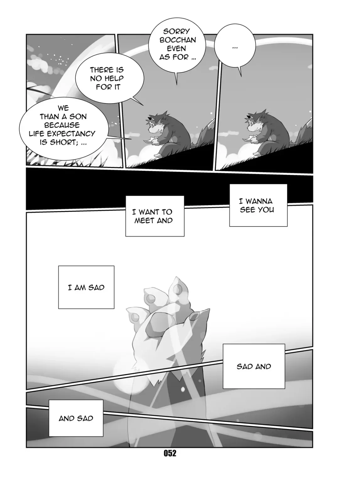 [Chibineco Master] HACCHAN! Fhentai - Page 51