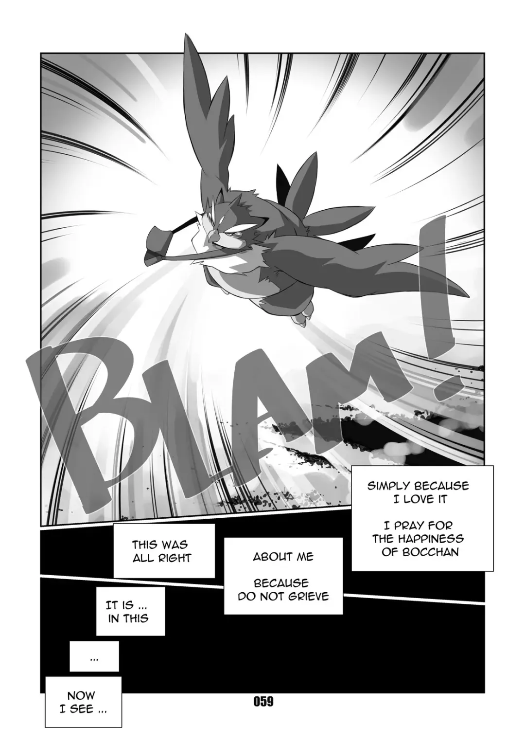 [Chibineco Master] HACCHAN! Fhentai - Page 58