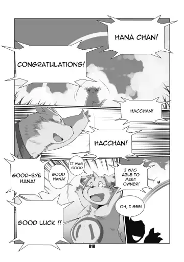 [Chibineco Master] HACCHAN! Fhentai - Page 17