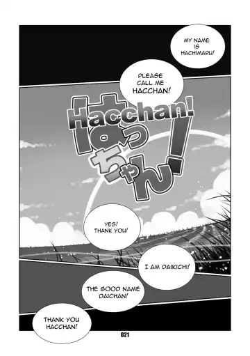 [Chibineco Master] HACCHAN! Fhentai - Page 20