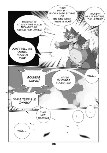 [Chibineco Master] HACCHAN! Fhentai - Page 45