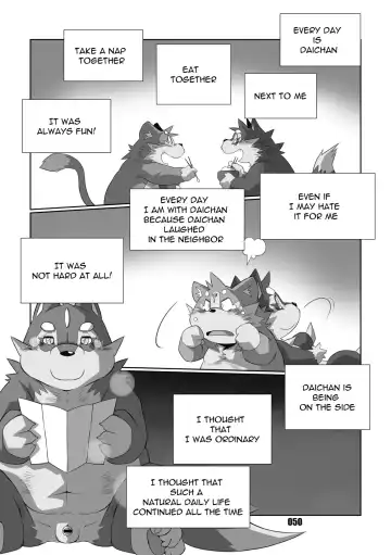 [Chibineco Master] HACCHAN! Fhentai - Page 49