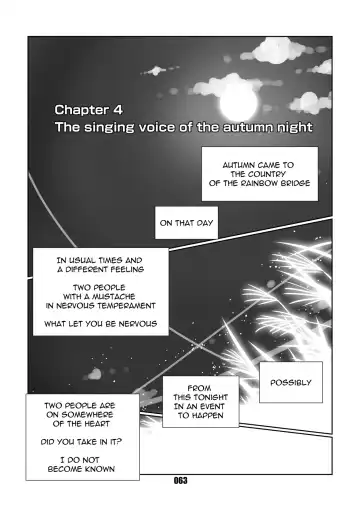 [Chibineco Master] HACCHAN! Fhentai - Page 62