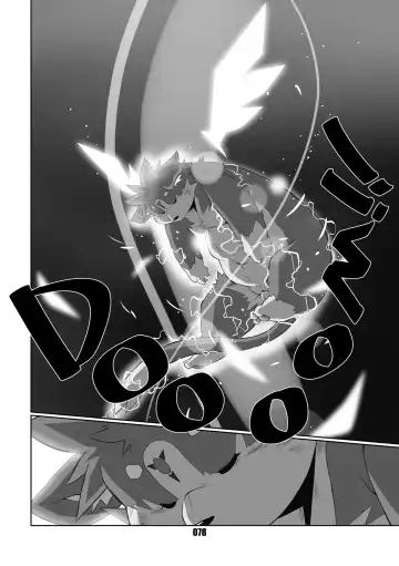 [Chibineco Master] HACCHAN! Fhentai - Page 77