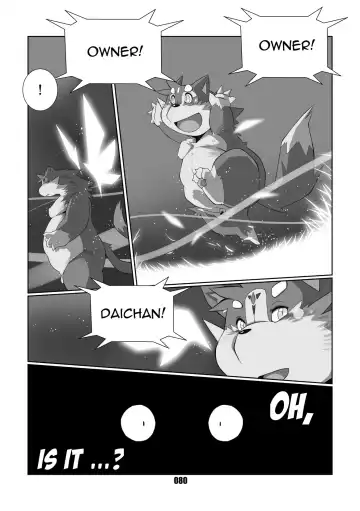 [Chibineco Master] HACCHAN! Fhentai - Page 79