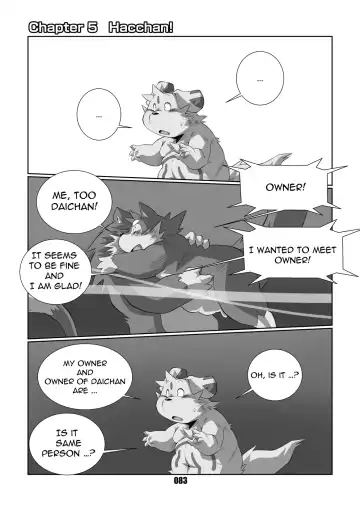 [Chibineco Master] HACCHAN! Fhentai - Page 82