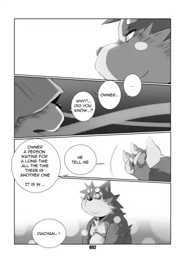 [Chibineco Master] HACCHAN! Fhentai - Page 91