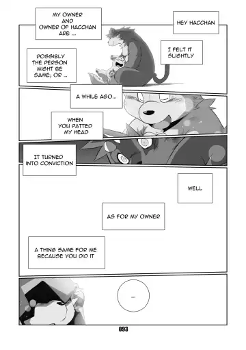 [Chibineco Master] HACCHAN! Fhentai - Page 92