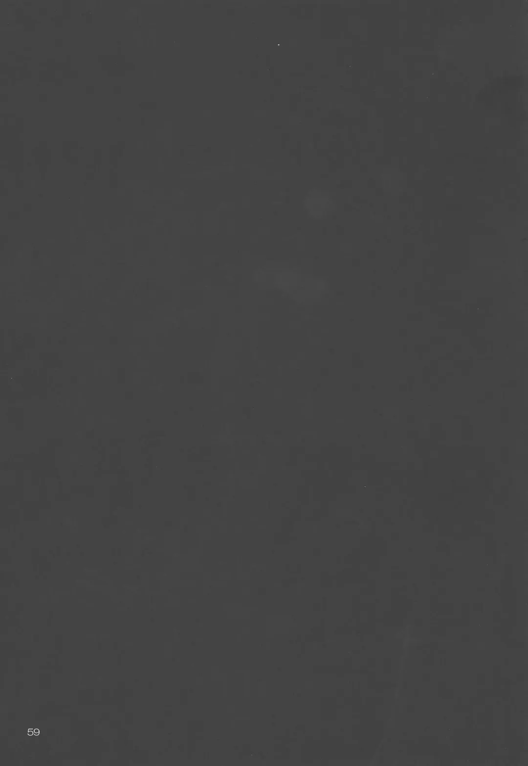 [Gekka Kaguya] Futana Live! 2 Fhentai - Page 58