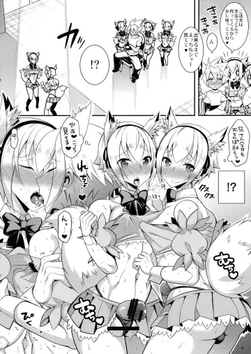 [Murai G] Otona no M Asobi Fhentai - Page 5