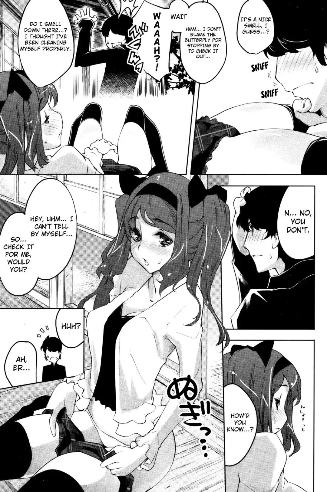 [Thomas] Who Does This Fragrant Sun Belong To Fhentai - Page 3