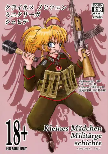 Read [Nekookaji Tayo] Kleines Mädchen Militärgeschichte - Fhentai