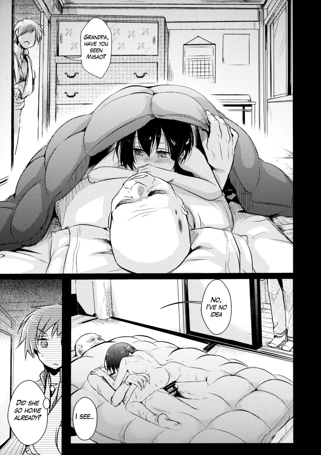 [Aya] Netorarekko ~Misao no Shinjitsu~ Fhentai - Page 22