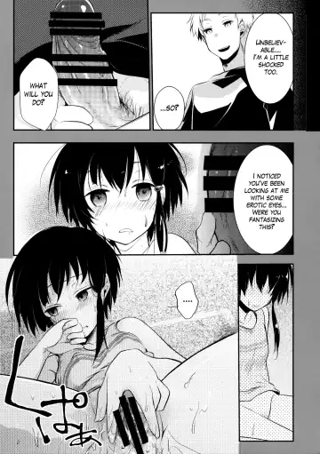 [Aya] Netorarekko ~Misao no Shinjitsu~ Fhentai - Page 34