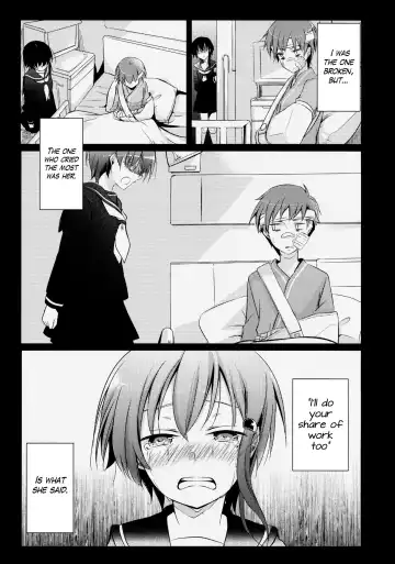 [Aya] Netorarekko ~Misao no Shinjitsu~ Fhentai - Page 4