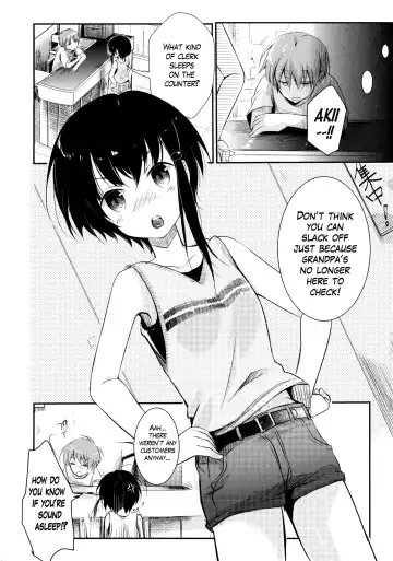 [Aya] Netorarekko ~Misao no Shinjitsu~ Fhentai - Page 5