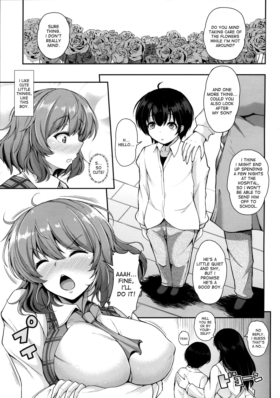 [Koza] Kazami Yuuka to Naisho Play Fhentai - Page 4