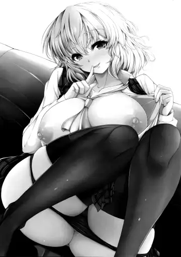 [Koza] Kazami Yuuka to Naisho Play Fhentai - Page 3