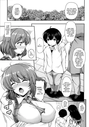 [Koza] Kazami Yuuka to Naisho Play Fhentai - Page 4
