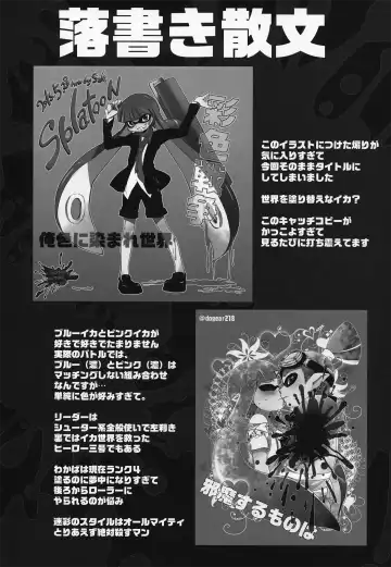 [Inumimi Moeta] Kimi Iro Ni Somare Sekai | The World Dyed In Your Colors Fhentai - Page 40