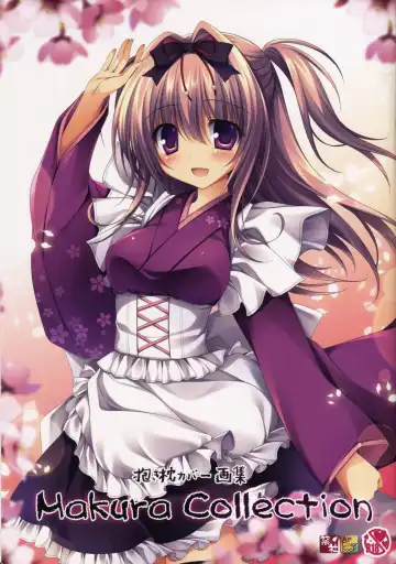 Read [Nanaroba Hana] Makura Collection - Fhentai