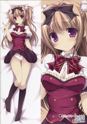 [Nanaroba Hana] Makura Collection Fhentai - Page 17