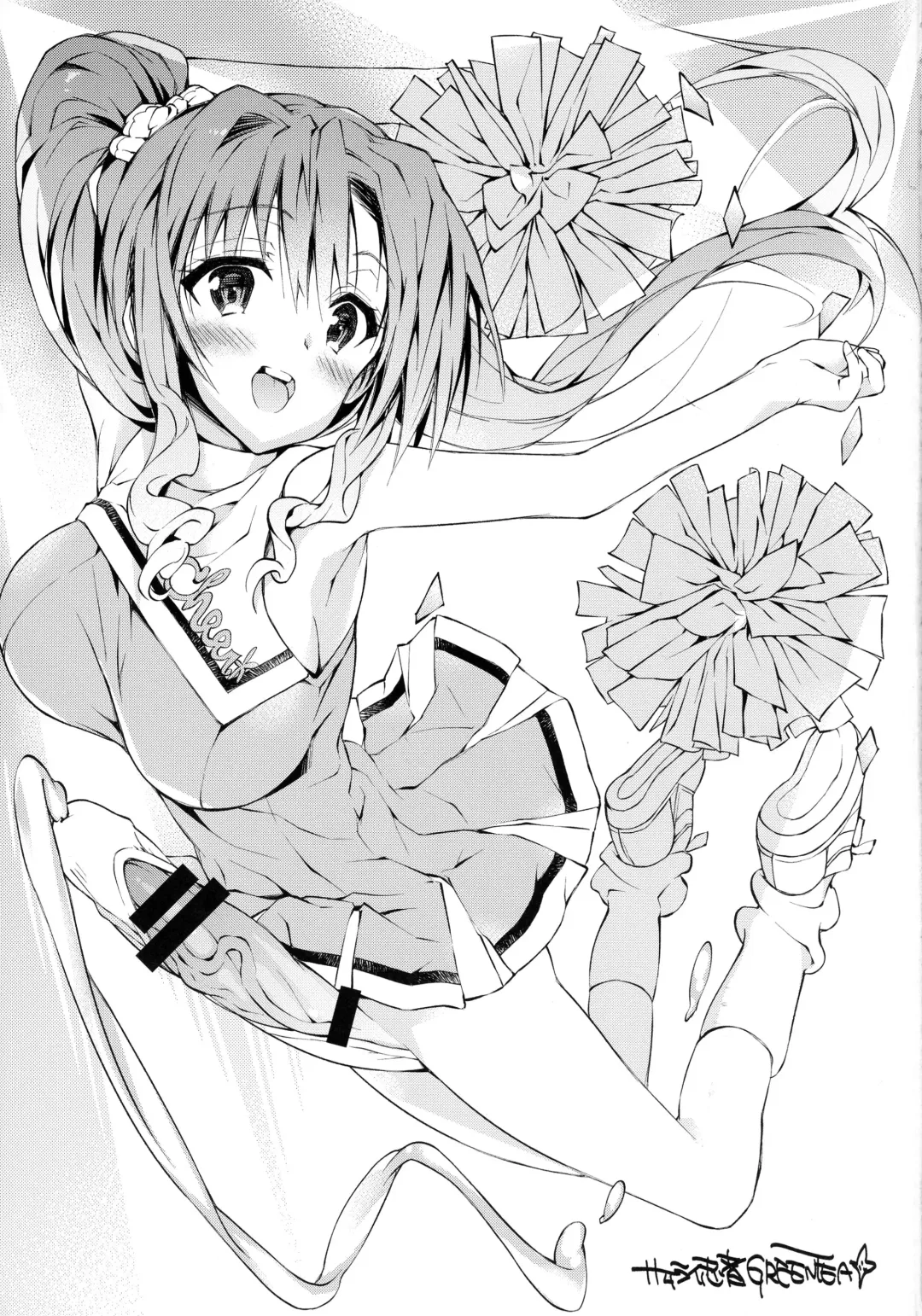 Futanari! 4 Junbigou Fhentai - Page 5