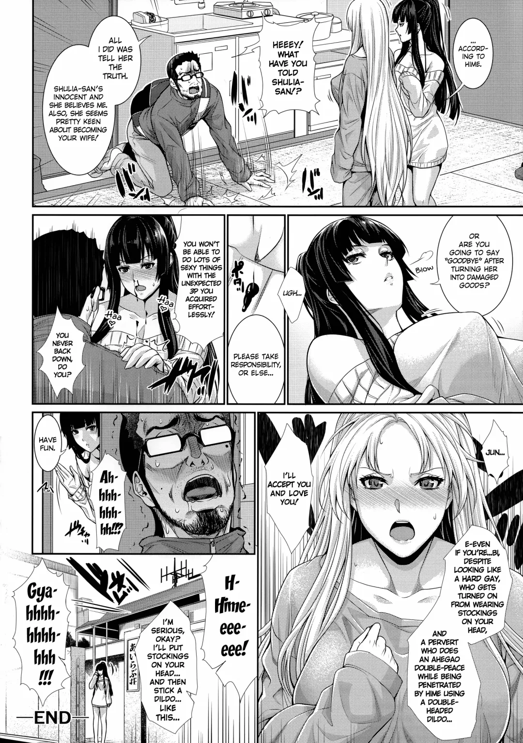 [Zucchini] Yonjyouhan x Monogatari Nijoume Fhentai - Page 32