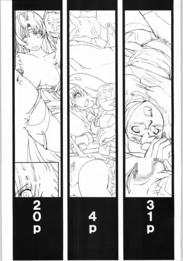 [Suzuhara Kouki] Kurokuru Bon Fhentai - Page 2