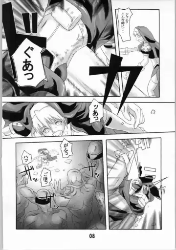 [Suzuhara Kouki] Kurokuru Bon Fhentai - Page 7