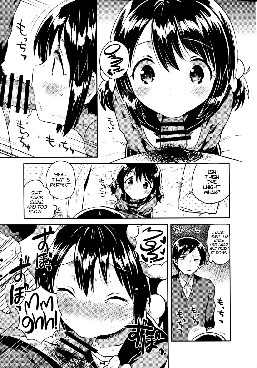 [Ichihaya] Imouto wa Sickness | My Little Sister is Sickly Fhentai - Page 12