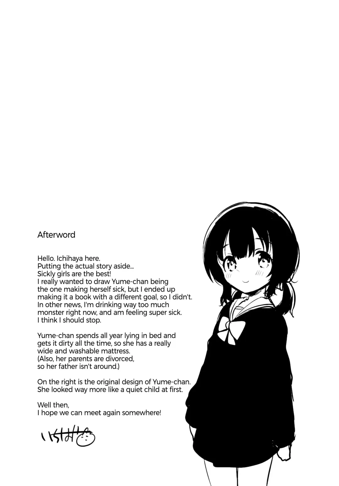 [Ichihaya] Imouto wa Sickness | My Little Sister is Sickly Fhentai - Page 24