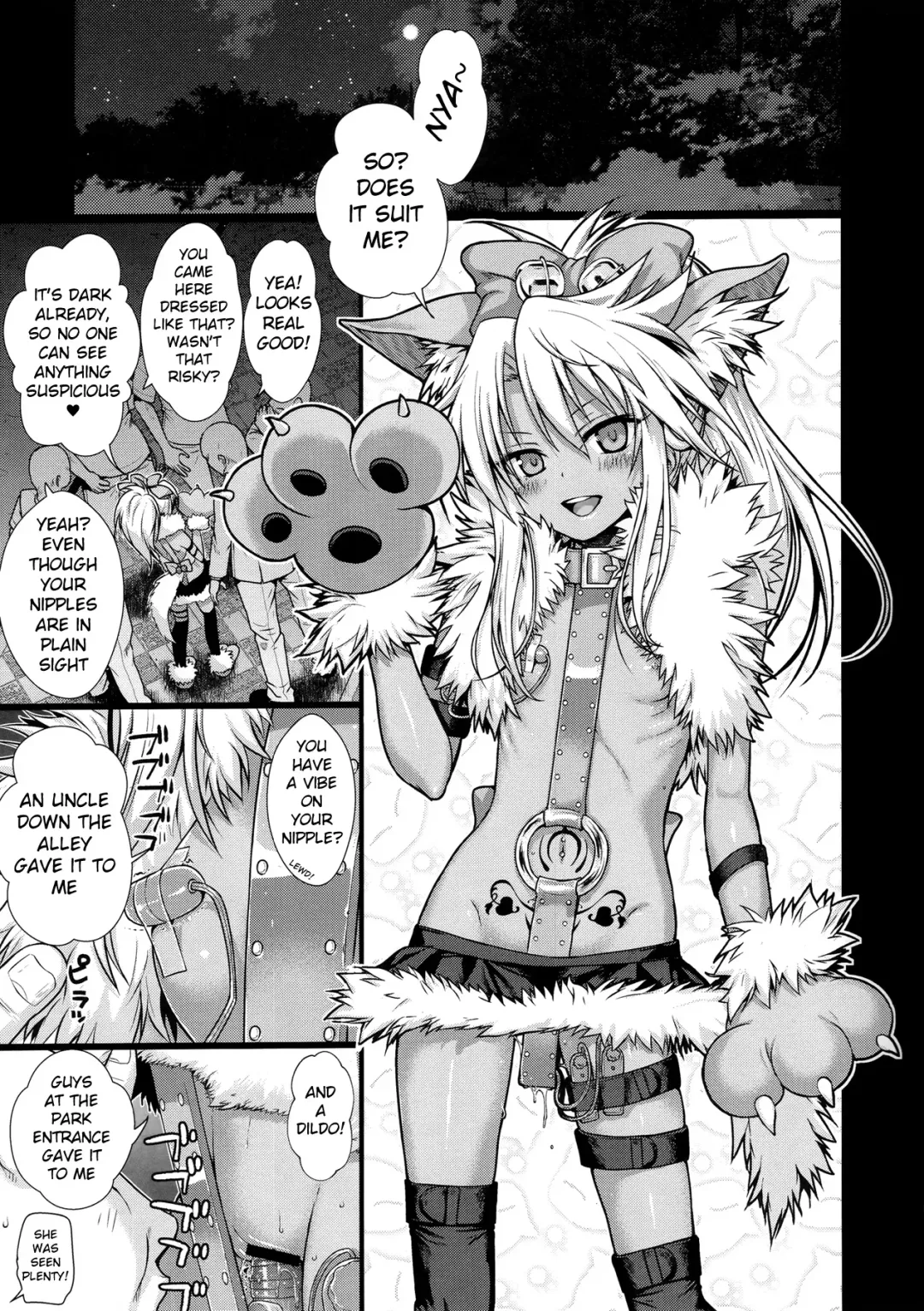 [Shimanto Shisakugata] Souyuu Reisou Fhentai - Page 9