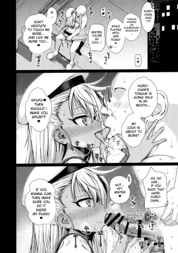 [Shimanto Shisakugata] Souyuu Reisou Fhentai - Page 4