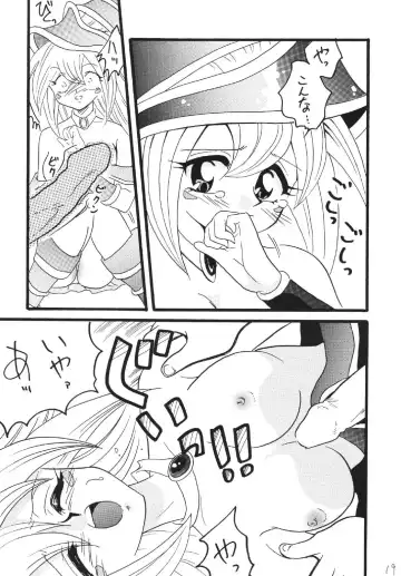 [Mita Satomi] BlaMagi Musume. 2 Fhentai - Page 19
