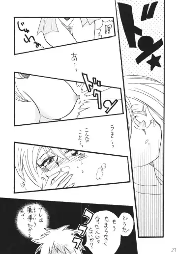 [Mita Satomi] BlaMagi Musume. 2 Fhentai - Page 27