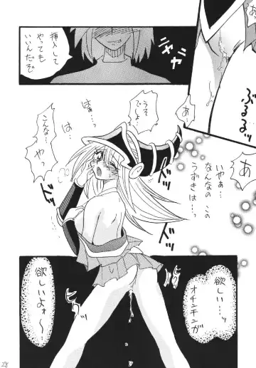 [Mita Satomi] BlaMagi Musume. 2 Fhentai - Page 28