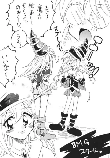 [Mita Satomi] BlaMagi Musume. 2 Fhentai - Page 5