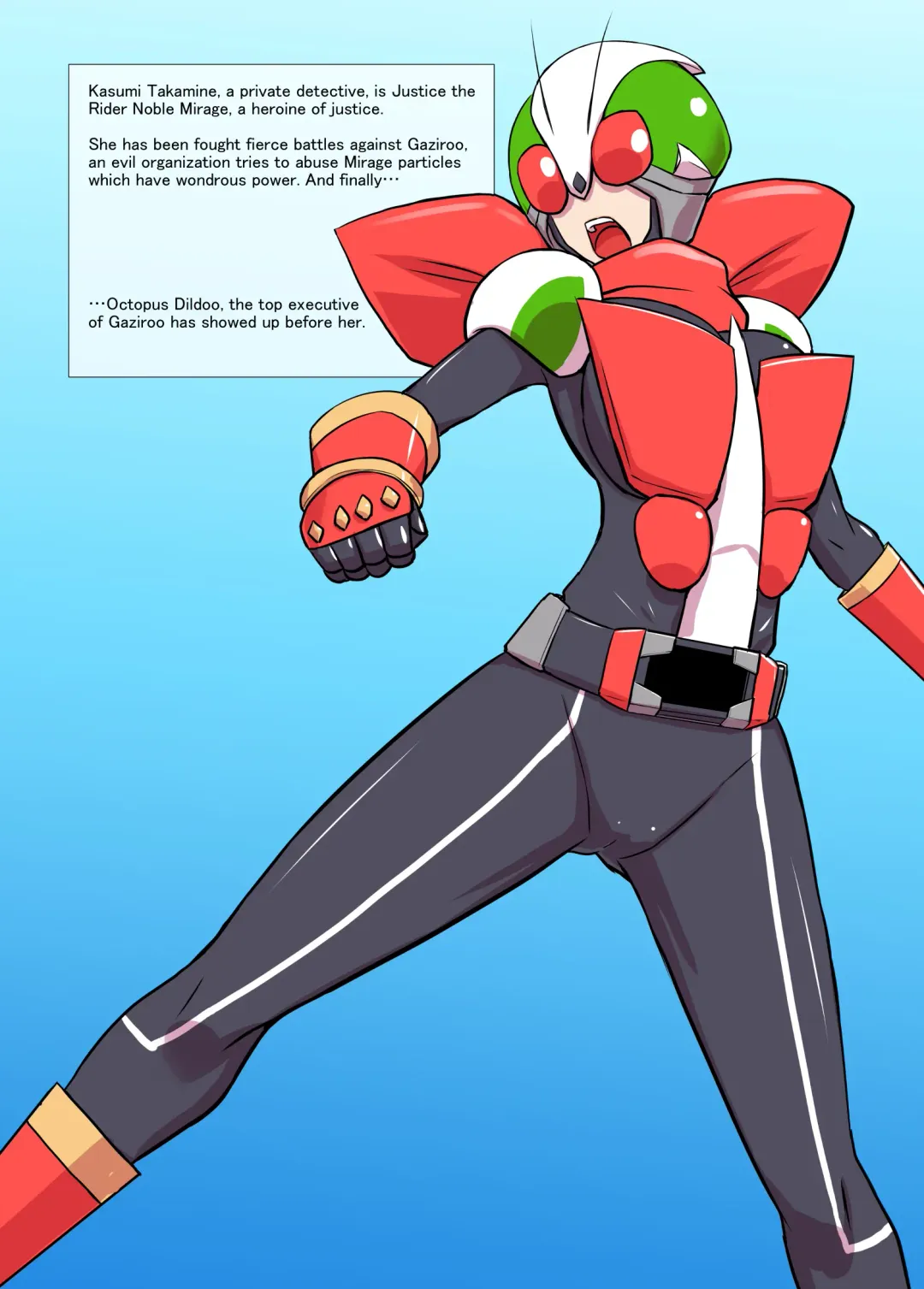 Justice the Rider: Noble Mirage Fhentai - Page 2