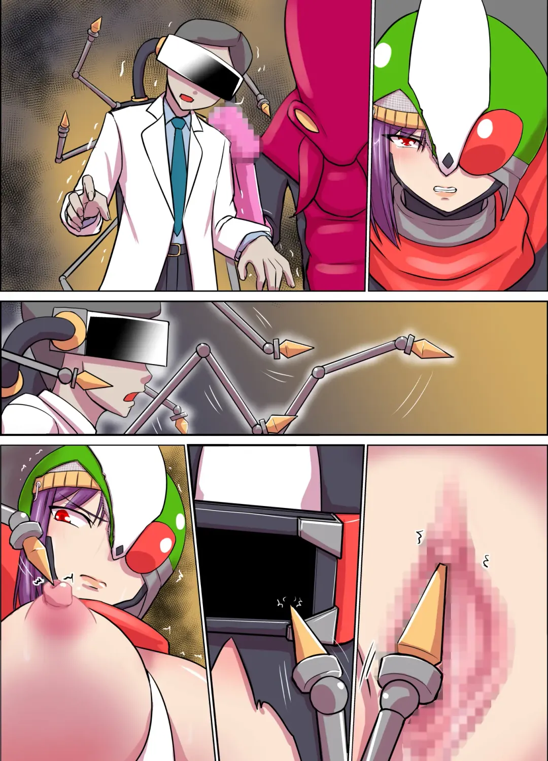 Justice the Rider: Noble Mirage Fhentai - Page 53