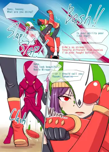 Justice the Rider: Noble Mirage Fhentai - Page 3