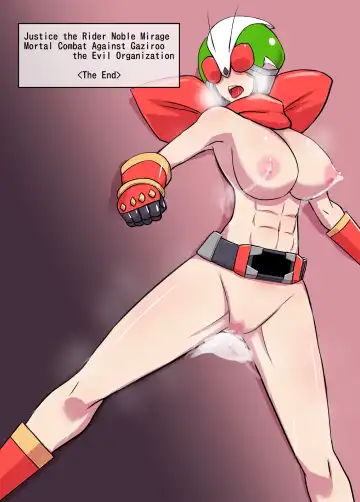 Justice the Rider: Noble Mirage Fhentai - Page 33