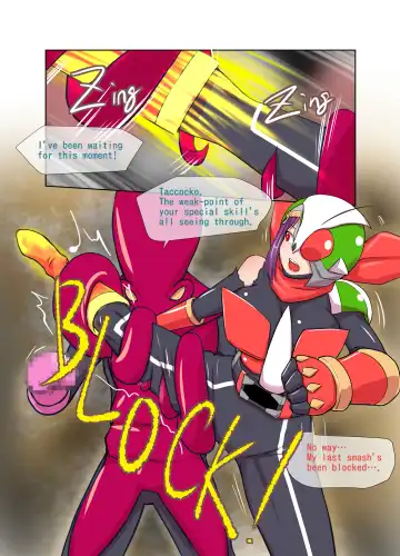 Justice the Rider: Noble Mirage Fhentai - Page 5