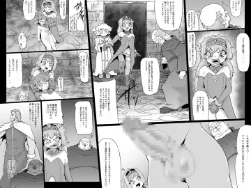 [Jyujyo] ABISMAL BRAVE Soushuuhen Fhentai - Page 46