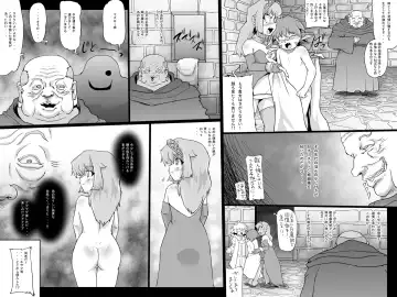 [Jyujyo] ABISMAL BRAVE Soushuuhen Fhentai - Page 47