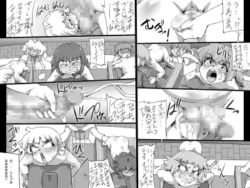 [Jyujyo] ABISMAL BRAVE Soushuuhen Fhentai - Page 53