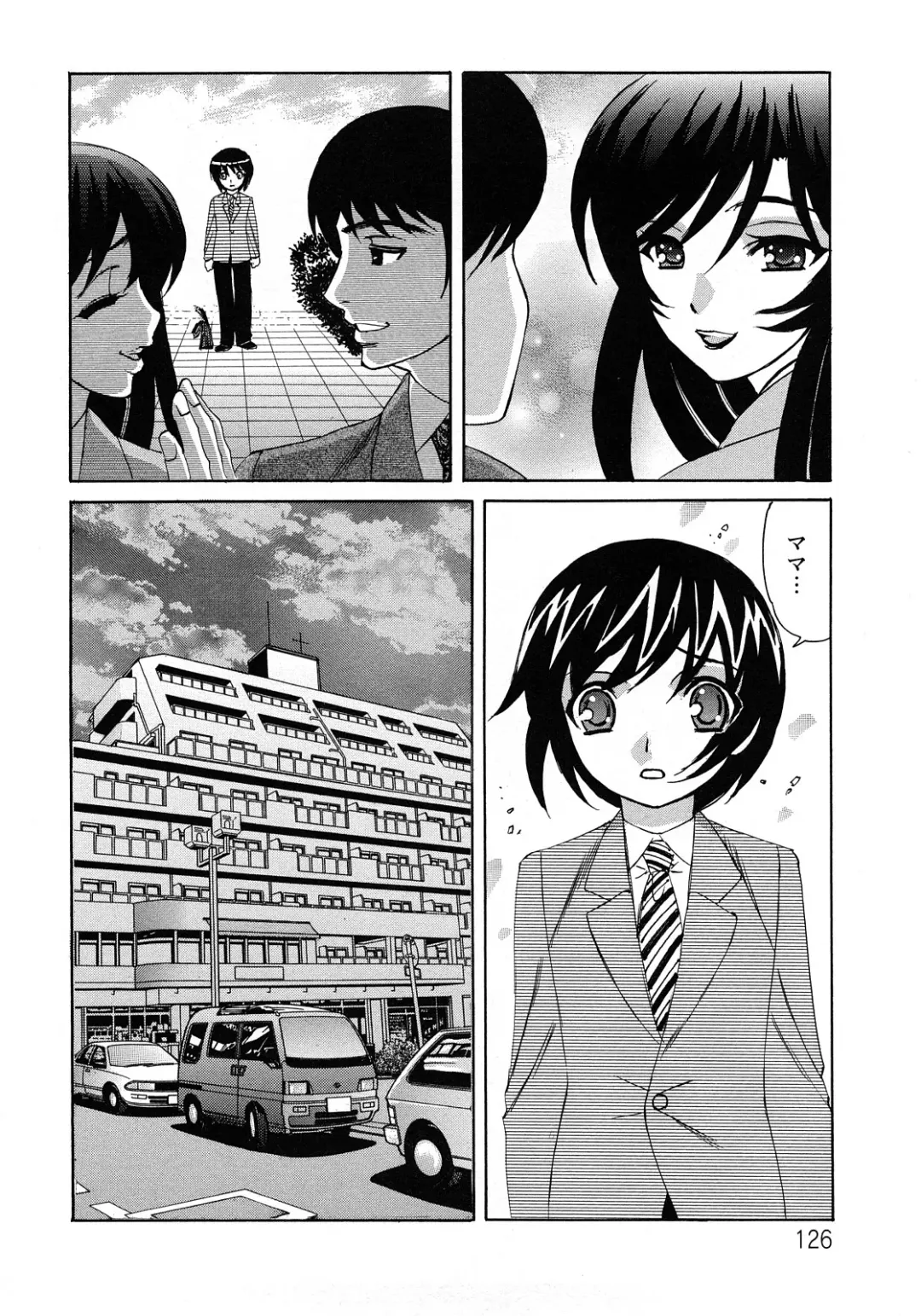 [Yamamoto Yoshifumi] Hitoduma Lovers Fhentai - Page 126