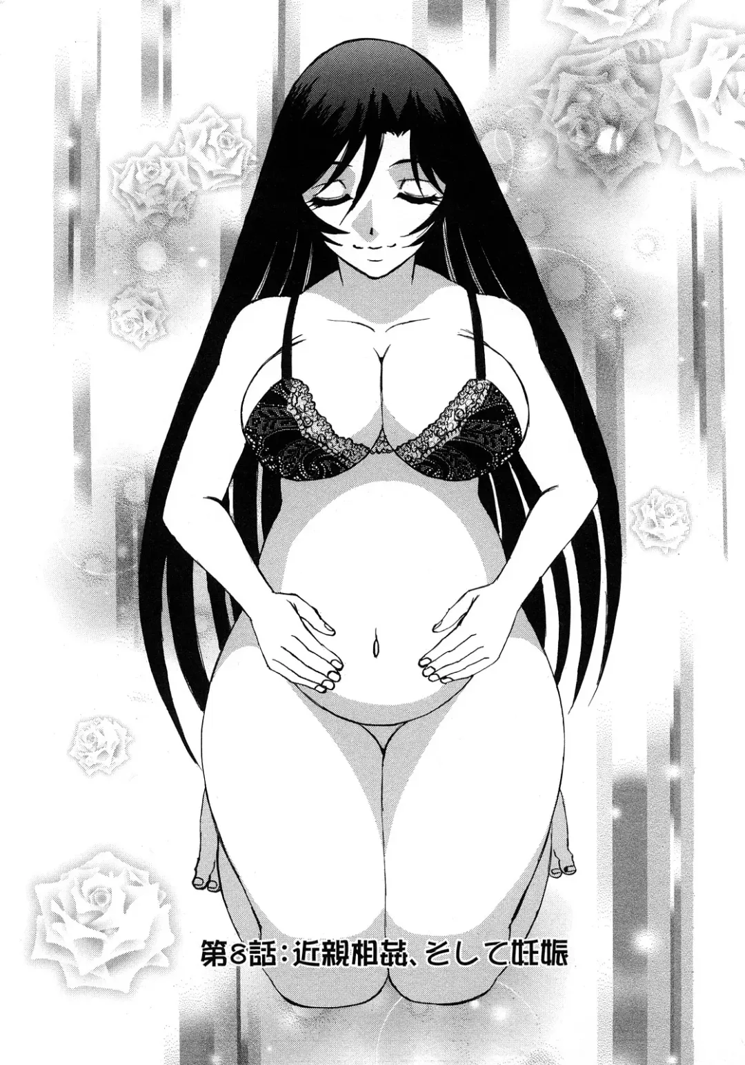 [Yamamoto Yoshifumi] Hitoduma Lovers Fhentai - Page 143