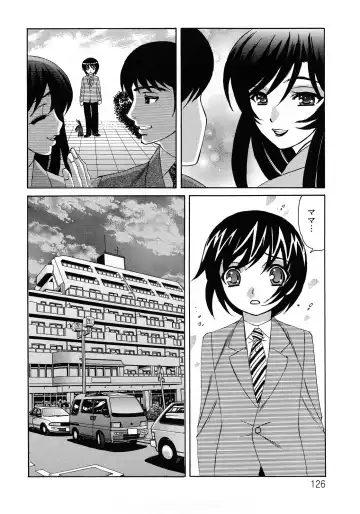 [Yamamoto Yoshifumi] Hitoduma Lovers Fhentai - Page 126